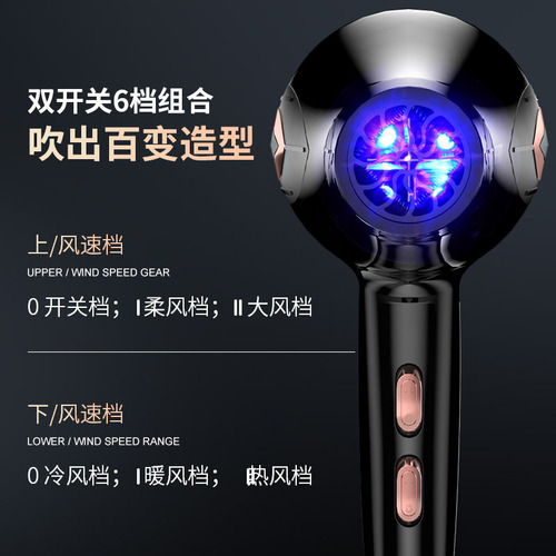 Household high wind hair dryer hotel dormitory hair dryer hair salon high power hair dryer wholesale
