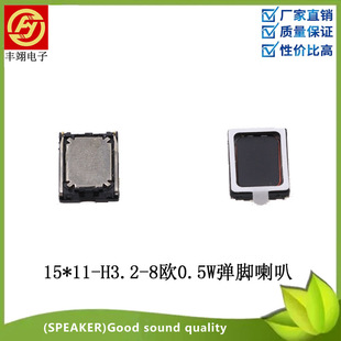 �֙C����1511��Ƭʽ1115����ʽ0809��Ƭʽ�֙C���ȶ�ý�w���a����