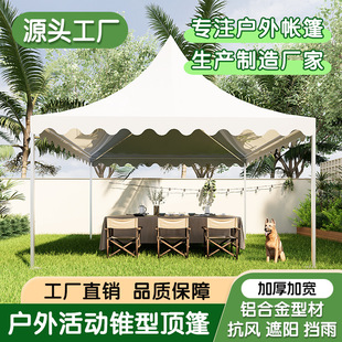 �S�����l�����X�Ͻ��F��������ÏV���￹�L����������չ��