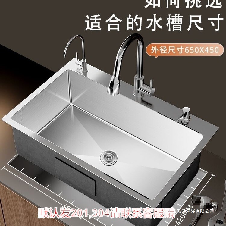 家庭用ステンレス鋼シンク 304 シンク手動ブラッシュシングルとダブル厚みのある家庭用食器洗いシンクの組み合わせ|undefined