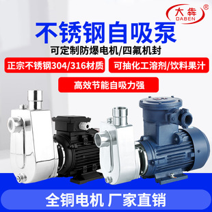 ���P�������304�ƾ��܄��ߜط���������220V�͸������������۱�