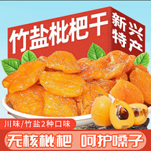���}���˸�500g ����ˮ���ɹ���ܛŴ�o�˾W�t���e��ʳ���˸ɴ��l