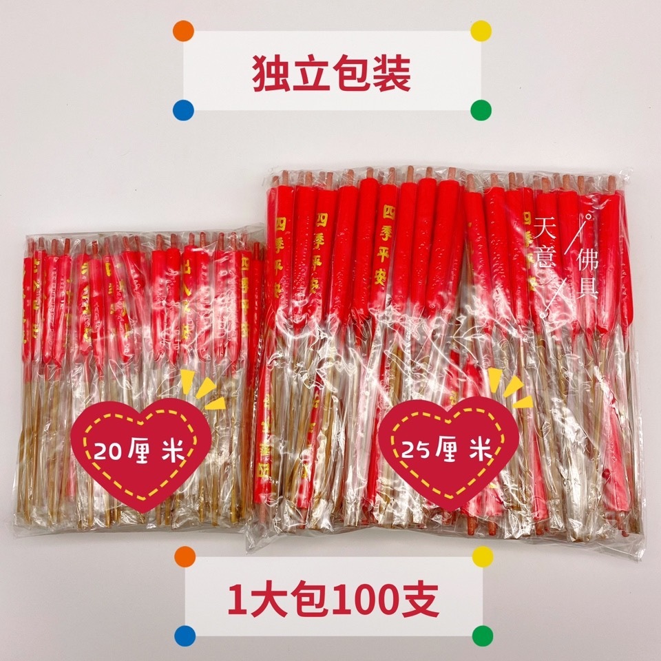 f21af6a5-7d30-4ebd-abc7-caec50de2085.jpe