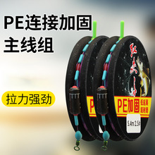 PE��ҧ�~����z����������о���R�����M�ӹ��~���eҰ����l���p�@