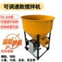 家用立式大豆大蒜搅拌机