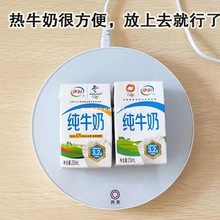 ˱��ذ�ţ�̼ӟ���ůů���|���ص����ص�����ˮ��ţ�̟�ˮ��