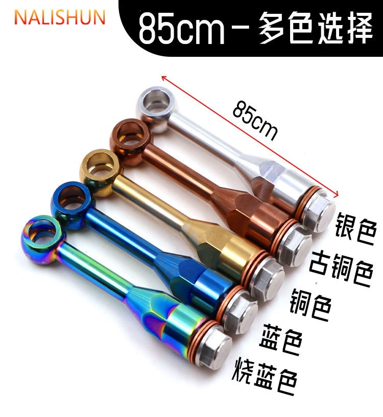 Motorcycle Direct Push Pump Oil Pipe Extension Head Made of Stainless Steel with Extended Adapter