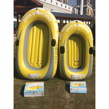 �Ӻ�����p�˳�⴬����ͧƤ��ͧ��|����~�������_��Ư��ɳ��