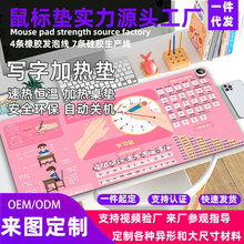 ˉ|lů|kIP|W늟ᱣůWů