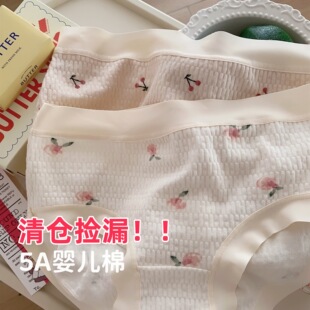 ��©~5A�������־��d~�黨����Ů�������m�����üӴ���ѝŮʿ