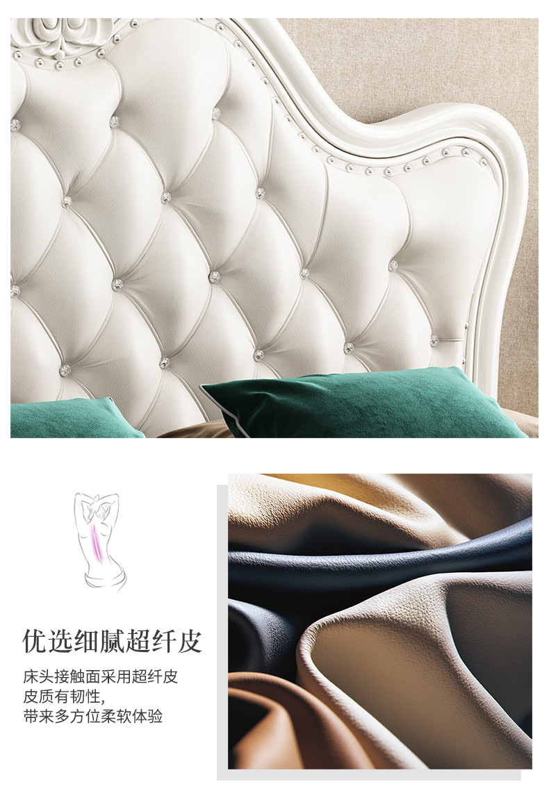 611 American bed_10.jpg