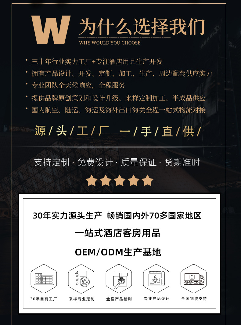 详情A_02.jpg