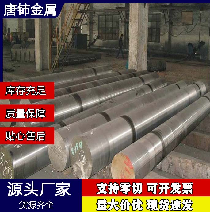 可切割易切削钢六角棒Y15Mn Y35Mn铁Y40Mn冷拉钢Y45MnS易车铁