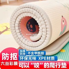 ��������ˮ�Ӻ��������Љ|�Ӻ������|�Ӻ�ذ���ĭ�|�ӵ؉|