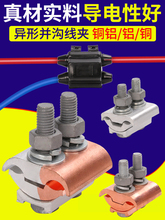 ���ΊA�K�Ͼ��A���|늾��K���AT�Ϳ珽��֧���^JBTL�~�X�^�ɾ��A