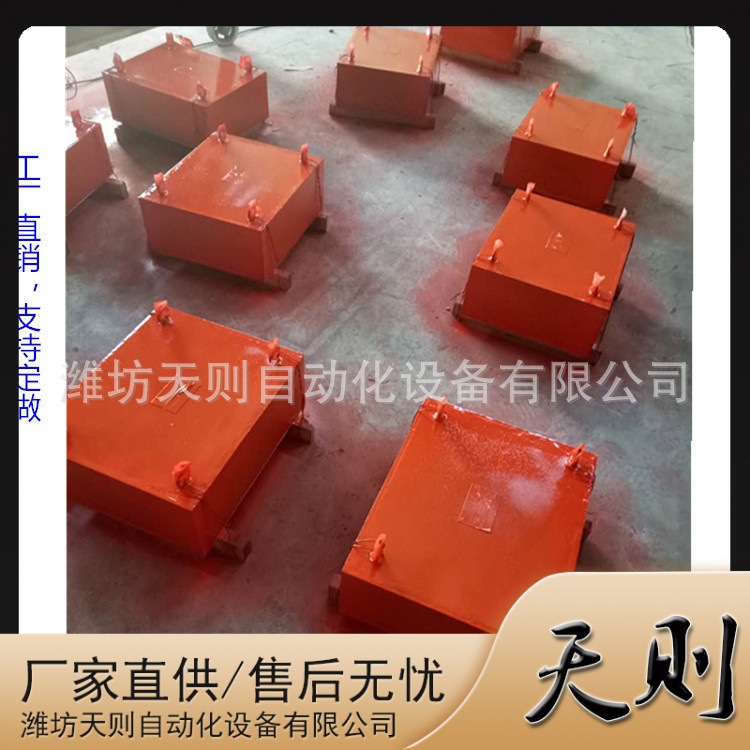 永磁悬挂除铁器 业超强磁铁大型长方形永磁吸铁石吸铁器除铁设备