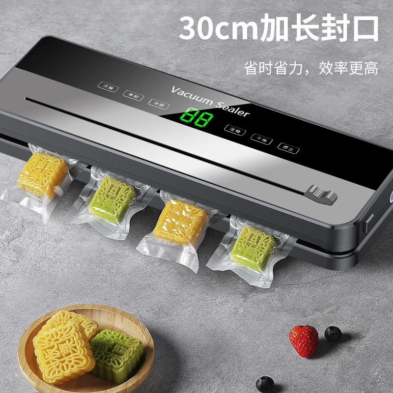Vacuum Sealer Machine, Household Automatic Food Sealer, Deep Space, UV Sterilization, Compact