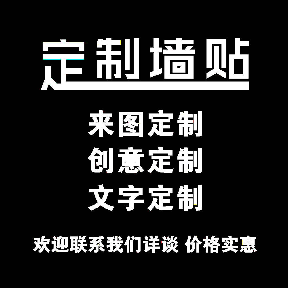 跨境新款3D仿真小猫咪狗狗墙贴客厅卧室玄关装饰贴画可移除KS6732