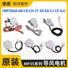 ���L늙C MP3A AB CF CD CH GT AJ CJ CC XX GD GE CK
