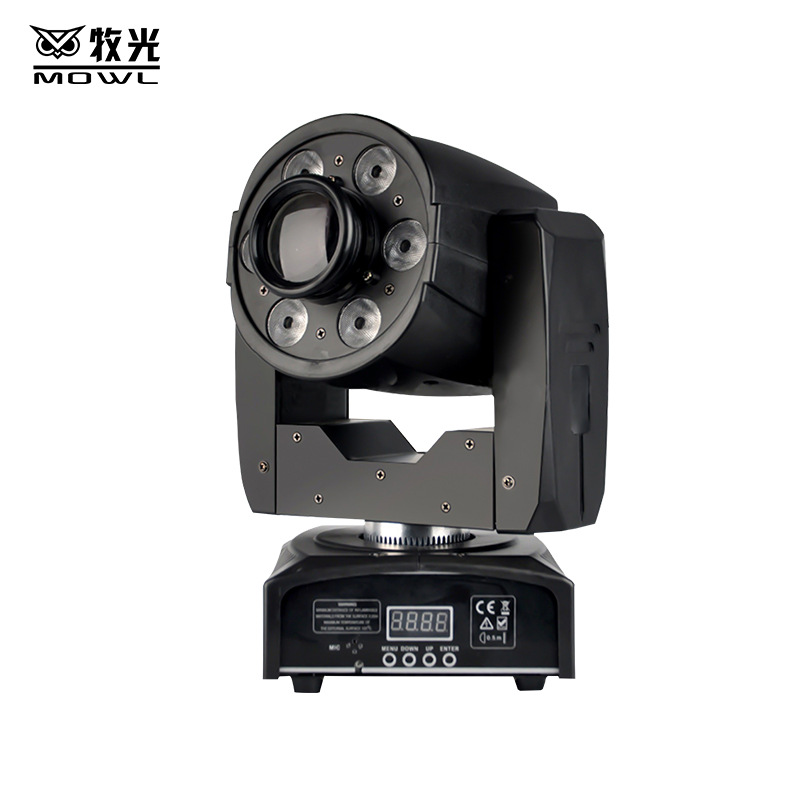 30W sacudiendo la cabeza patrón haz barra de luz barra clara KTV caja inteligente colorido controlado por voz atmósfera giratoria proyector