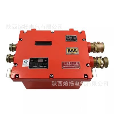 重庆煤科院KDY660/18B(D)矿用隔爆兼本安型直流电源A/B中煤科工