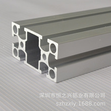 【直供國標鋁材3060工業鋁型材】合金表面處理擠壓壓鑄工業鋁型材