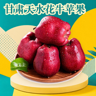 ���C��ˮ��ţ�O�� һ�����l2.5/8�ﻨţ�߹�ʳ���r�aƷ���rˮ��
