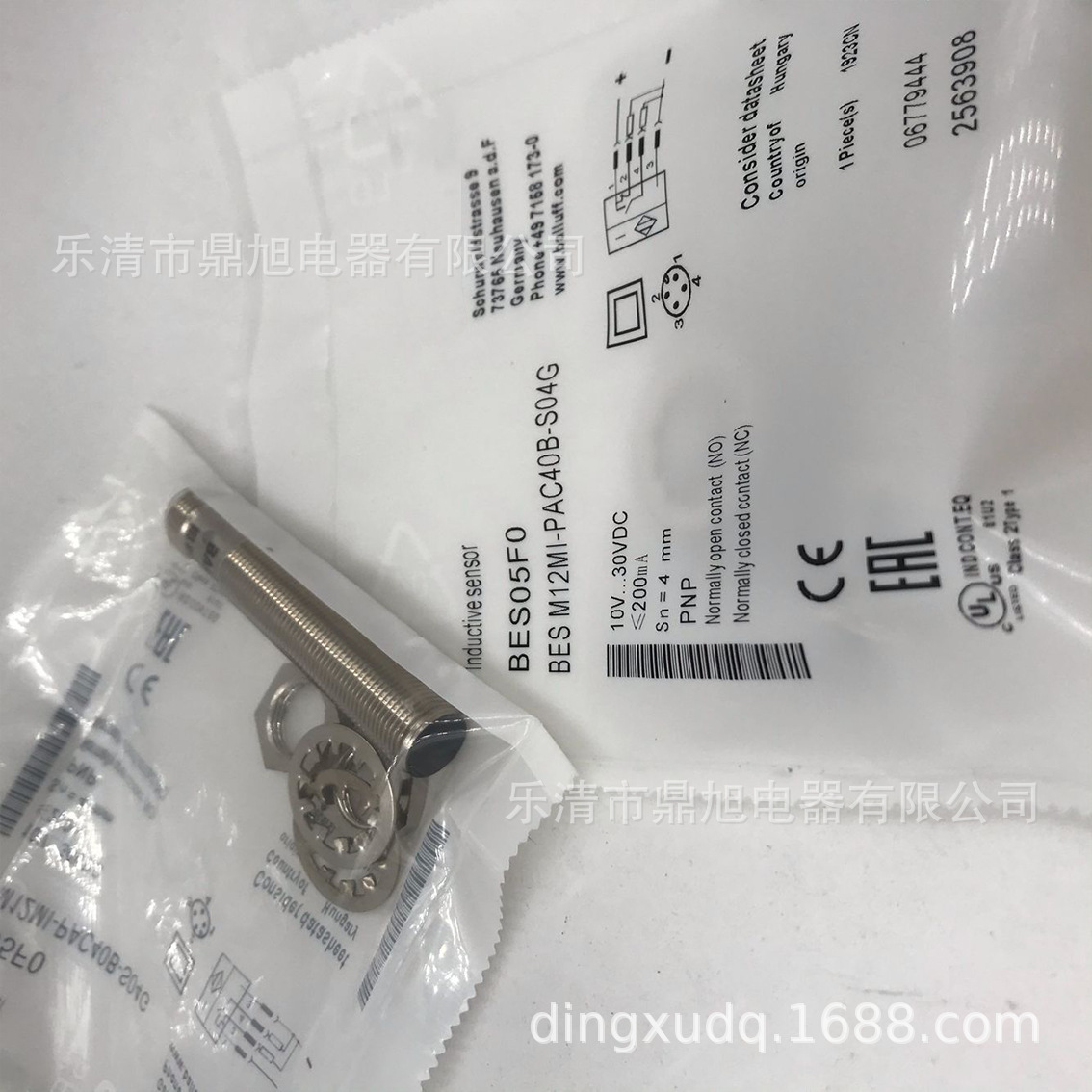 供应 全新接近开关 BES M12MI-PAC40B-S04G 实物图拍摄 质保一年