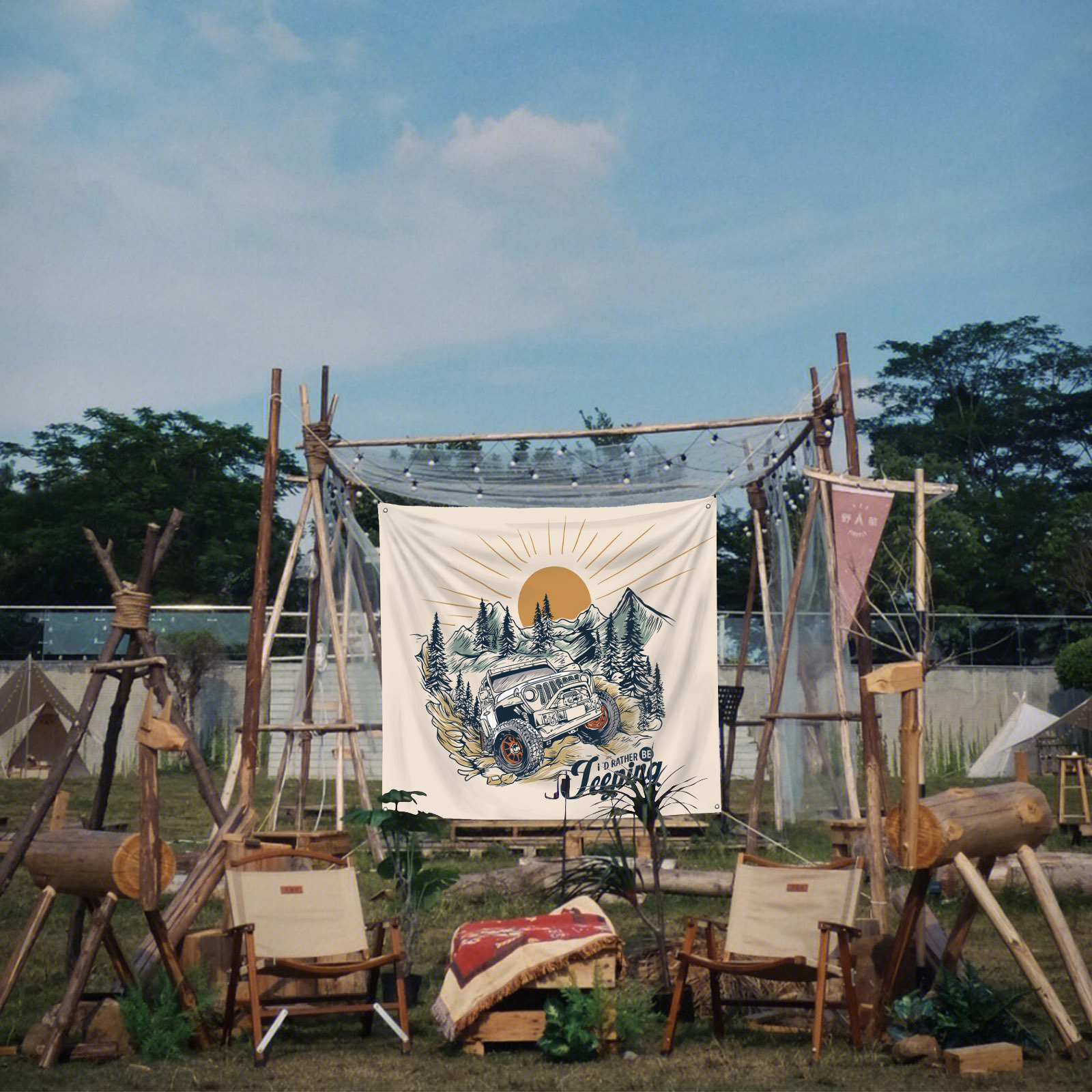 jeeping露营横版3.jpg