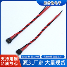 MX78172�g��1.2mm���^���Ӿ�MX1.2늳ؾ�2��10P 78172-0200�L�Ⱦ�