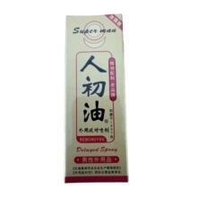 �˳��͇����ӏ���10ml���ÿؕr���޷���������ʿ���Ç��F������Ʒ