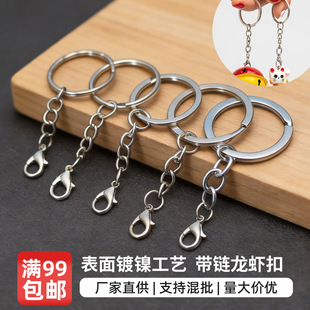 diy�Ʒ�������耳�Ȧ���r�۱�ƽ��Ȧ����耳׿�朏S��ֱ�N���l
