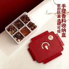 2026�¿�tɫ�ָ������ռ{�л����˽ǹ�Ƥ�N���{�Ϻ����ᱣ�r��