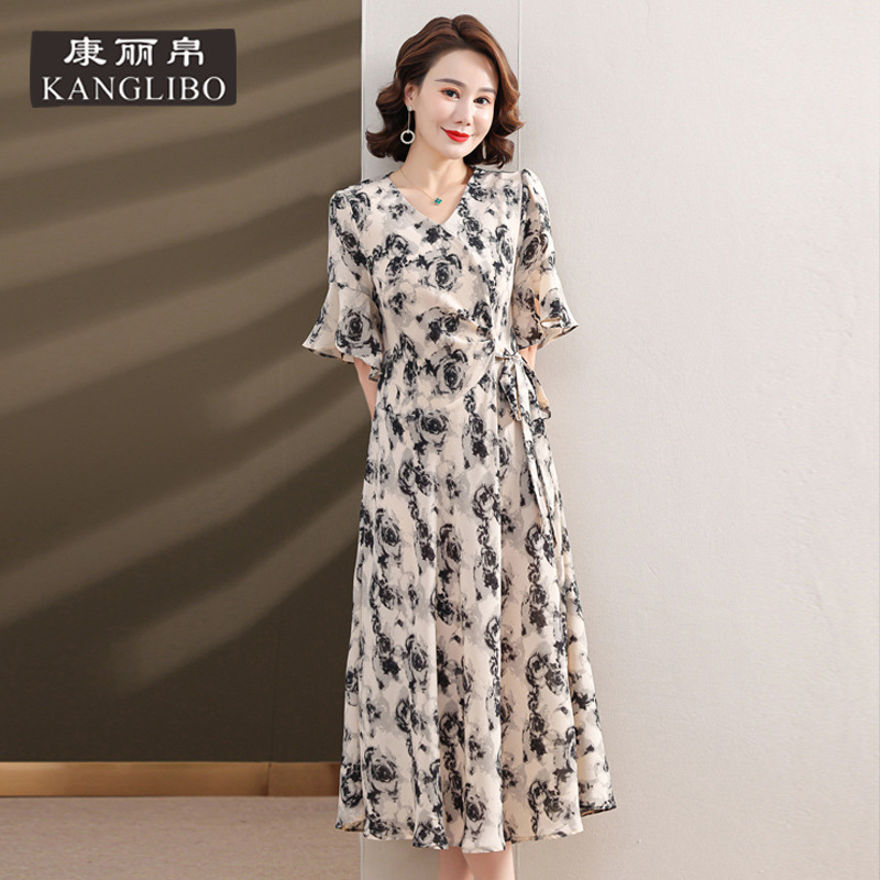 Mother's Day Middle-Aged Dress for Young Mothers, Summer Long Dress, Slim and Stylish Dress for 40 and 50 Years Old to Cover the Belly