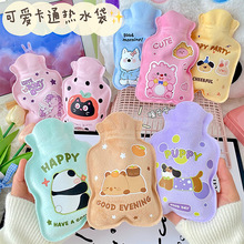 ������؈����Сֲ̖�qůˮ�� ������ͨעˮů�֌��W��ů�֟�ˮ��