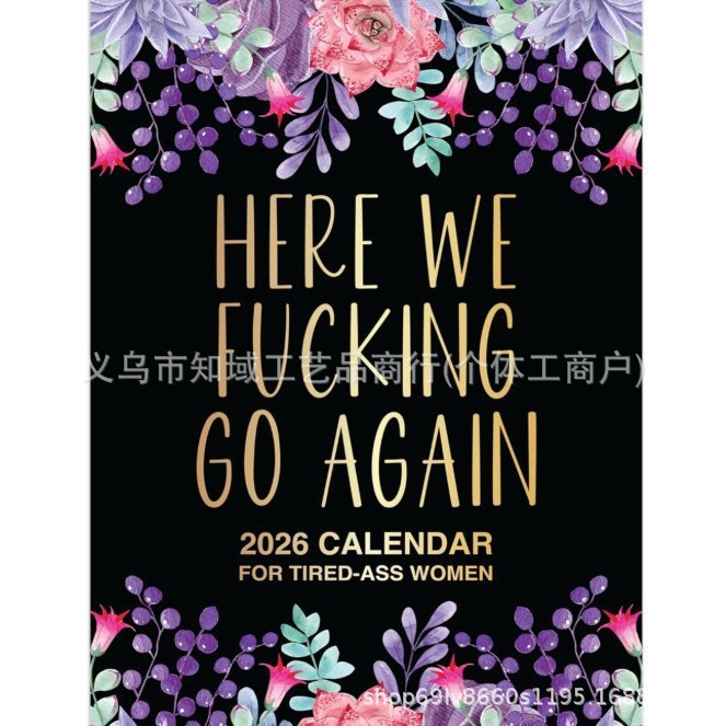 2026 Calendar Collection 跨境日历合集工厂印刷一手货源|undefined