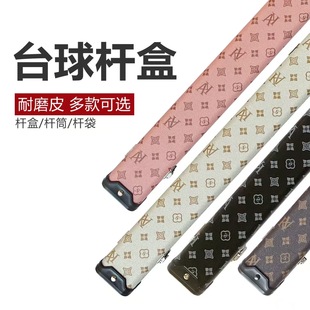 ̨��U�д��^�U���UͰС�^�������֮һ�X�Ͻ�һ�wͨ�U��̨��U