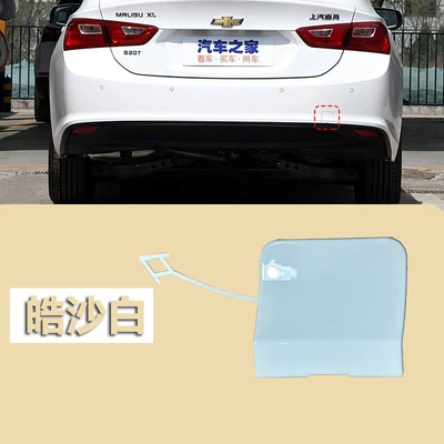 Bumper Malibu XL rear bumper