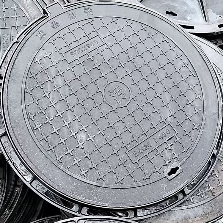 700800球墨铸铁电力消防通讯污雨井盖C250D400B125高承载力