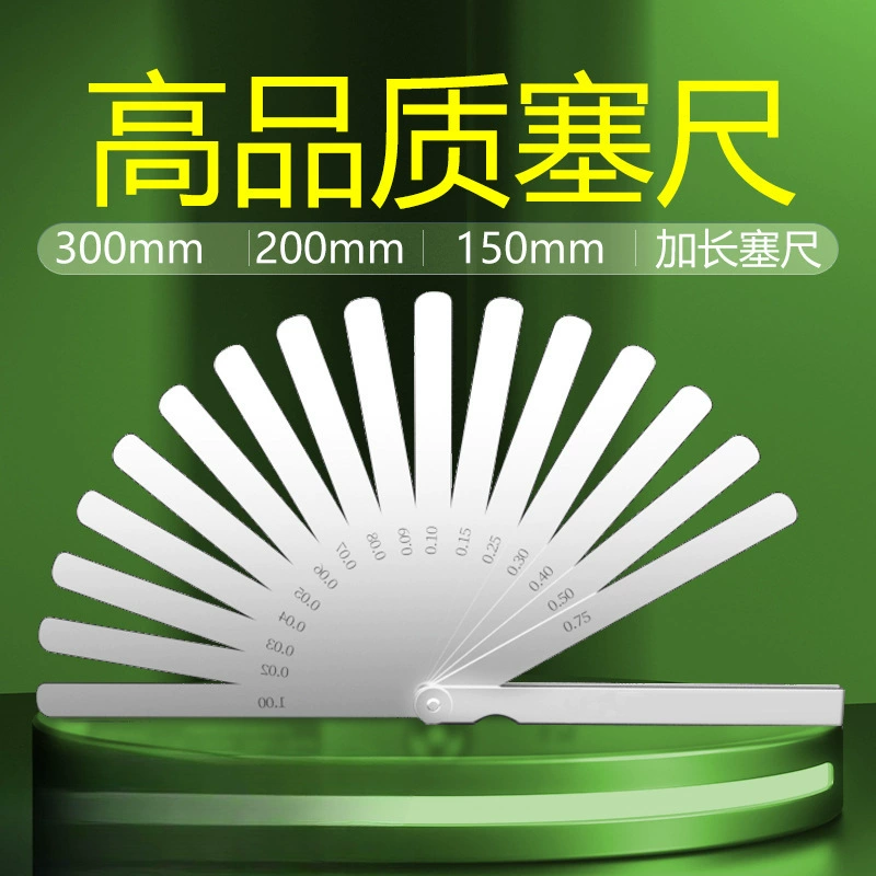 150mm/200mm/300mm линейка hcdshcds