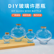 ���S���lľ��DIY���������S�ƿ͸������ƿƯ��ƿ���\�Ǻ���ƿ