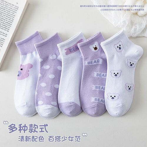 Spring and Autumn Socks Japanese Socks Pure White Cotton Socks Women's Oil Fruit Breathable Double Needle Embroidery Trendy Tube Women's Socks Street Stall Wholesale