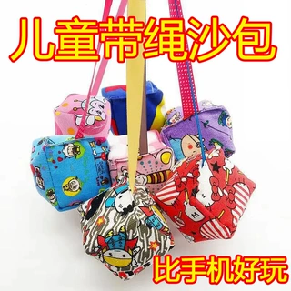 沙包儿童丢沙包小学生幼儿园专用手工加厚小沙包布袋投掷游戏道具