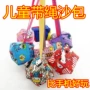 手工幼儿园小学生儿童布袋