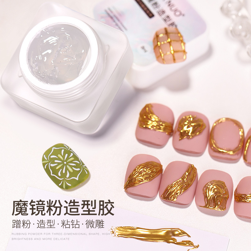 Elano semi-solid modeling glue sticky Diamond DIY magic mirror powder three-dimensional modeling special canned phototherapy glue nail salon