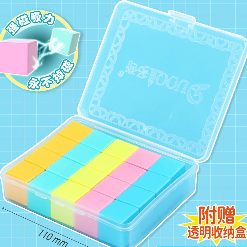 Magnetic strong magnet, cube for teaching maths, teaching aids, constructor for elementary school students, three dimensional children's smart toy, 1-5 years