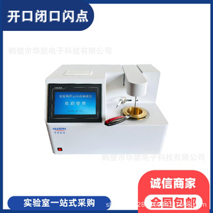 ȫ�Ԅ��_���W�c�y���x��Ʒ�W�c��ȼ�c�y���x�������m�_�ڱ��z�y�x