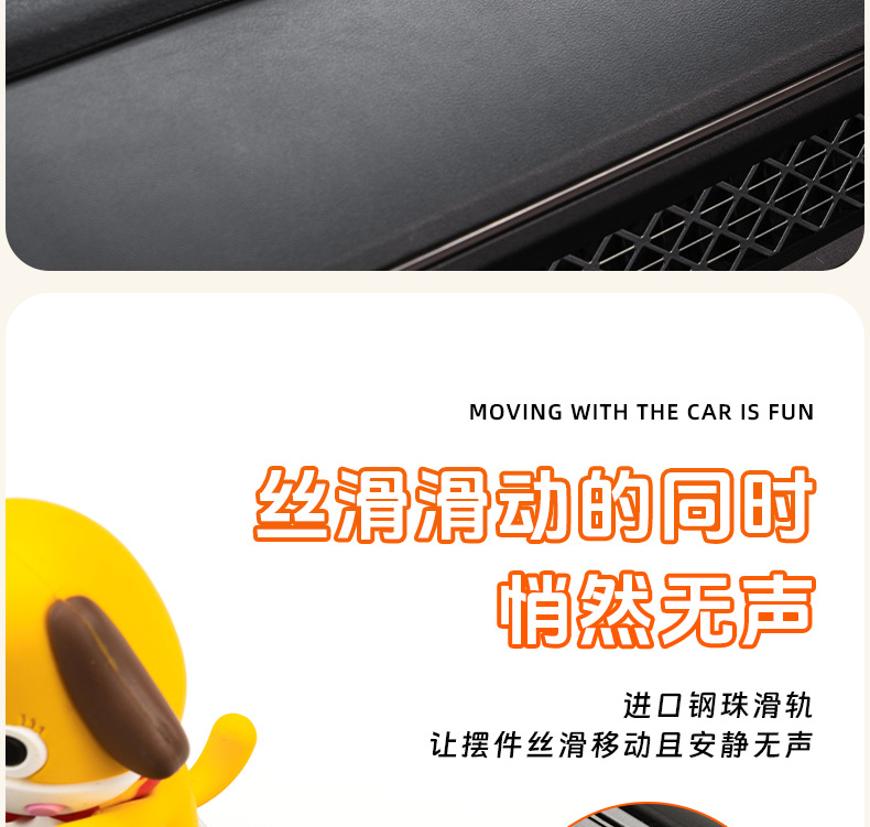Spot New Car Interior Supplies Doll Ornaments Car Mobile Phone Navigation Bracket Multi-Functional Anti-Slip Mat