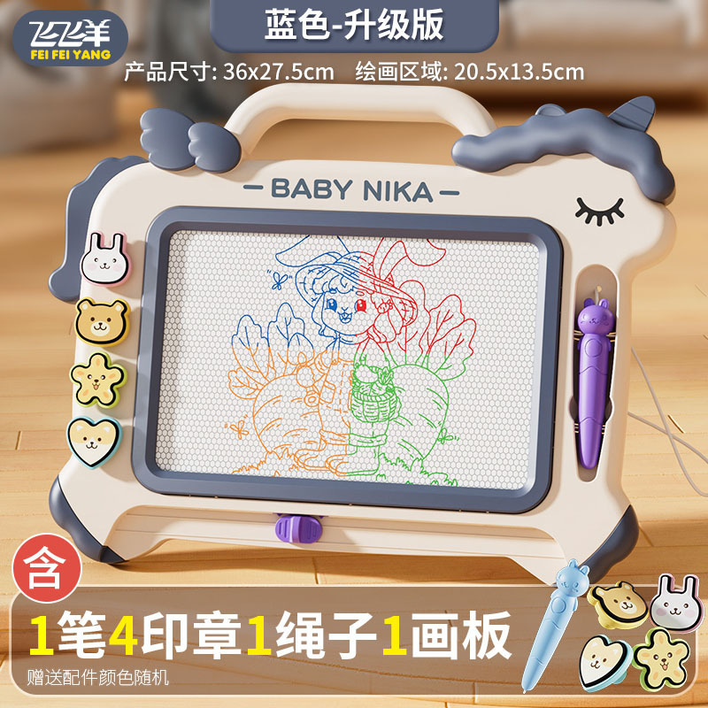 Tablero de dibujo infantil infantil magnético graffiti tablero de dibujo magnético puede eliminar borrable