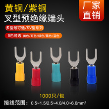 ����SV2-3/3.5/4/5/6/8 �����䉺�^������ ������1000/���Rȫ�~